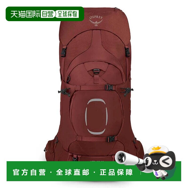 OSPREY Aether 55L 背包 中性徒步轻量化双肩包
