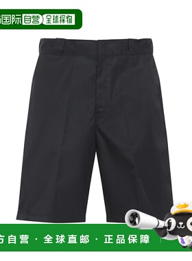 PRADA 男士休闲裤 SPG32SWMO1WQ80002 SS2026 黑色 Prada Pants