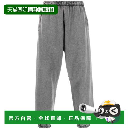 ACNE STUDIOS 男士休闲裤 CK0088BM0 CO 灰色