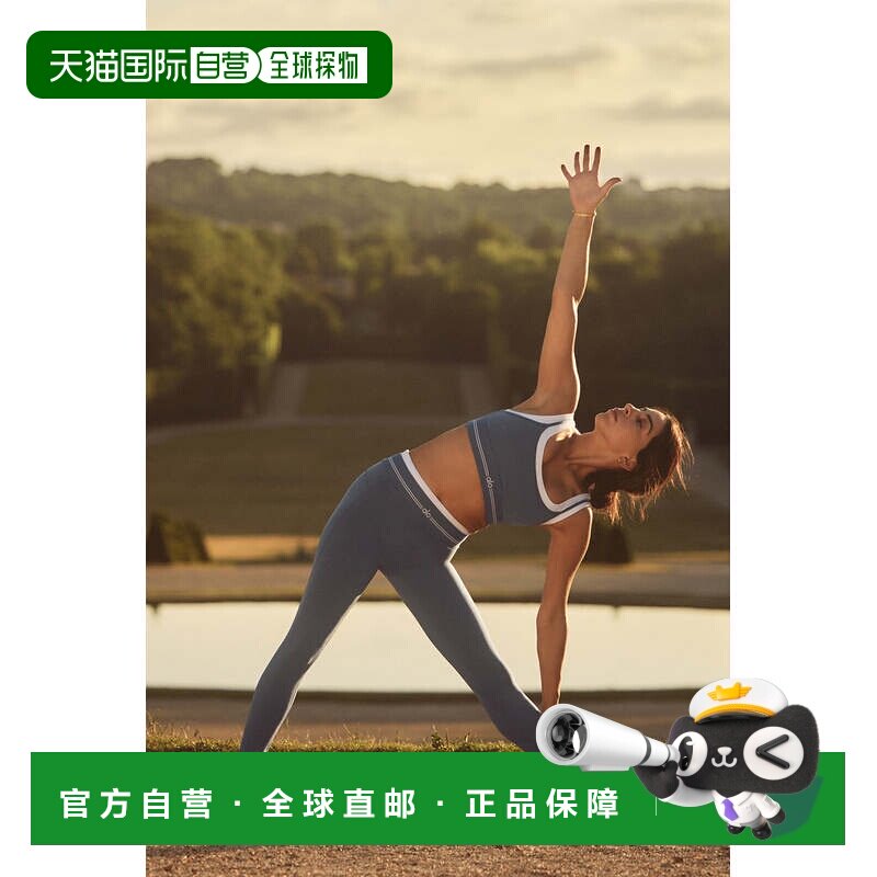 香港直邮Airbrush 高腰 7/8 天生一对 紧身裤 - 青石蓝/白色七分