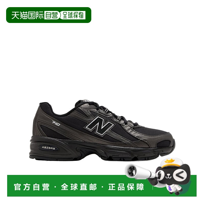 1h可退 NEW BALANCE 男士运动鞋 U740BS2 AW2025 黑色 740 运动鞋