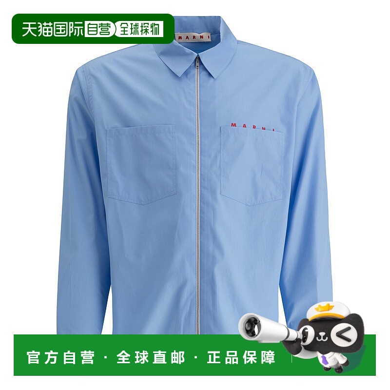 1h可退 MARNI 男士衬衫 CUMU0297P0USCT88L2B50 CO 蓝色 Logo shi