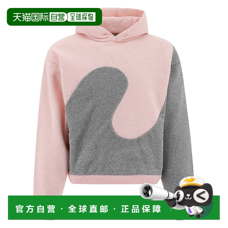 1h可退 DIOR 男士卫衣 313J646A0815480-0 AW2025 粉红色迪奥