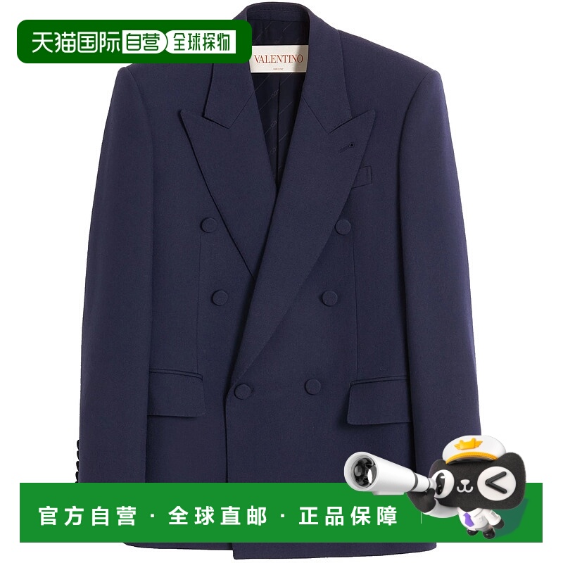 1h可退 VALENTINO 男士夹克 6V0CEI059EBD51 SS2025 蓝色 Double,