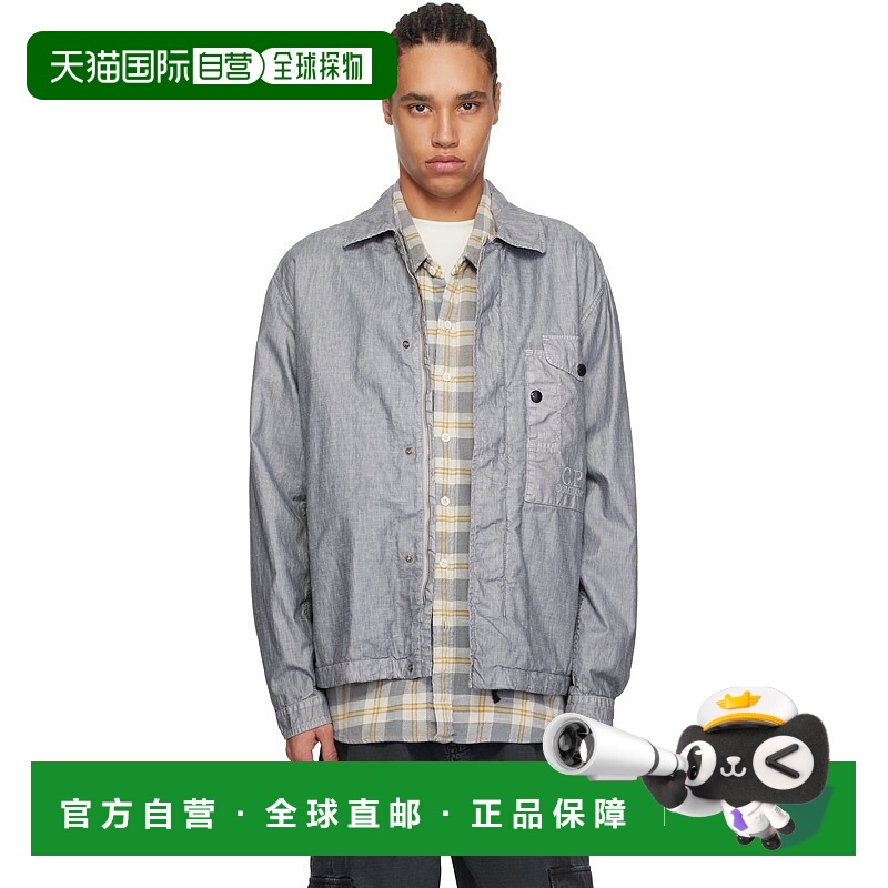 1h可退 潮奢 C.P. Company 男士 灰色 Lino Wax 夹克 18CMOS203A0