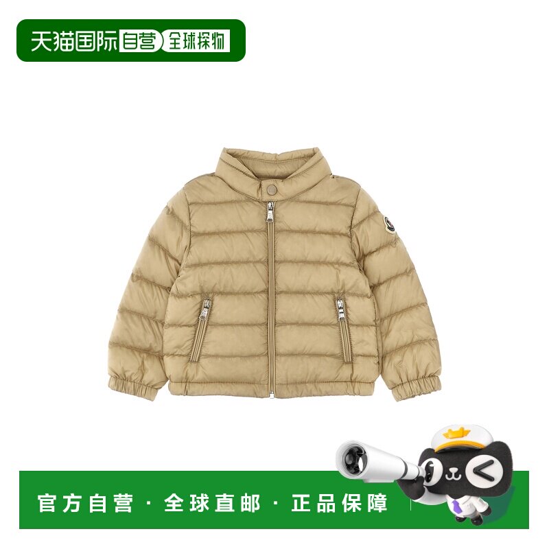 MONCLER 男童大衣 K19511A00021597YF200 SS2025