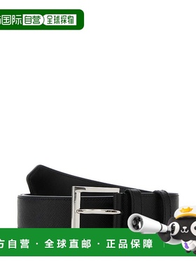 1h可退 潮奢 Prada 普拉达 男士 黑色皮带腰带 2CC672053F0002