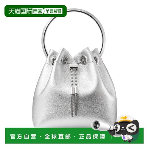 JIMMY CHOO 女士手提包 BONBONFSJSILVER SS2026 银色