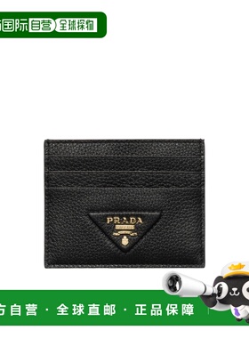PRADA 女士卡包 1MC0252BBEF0632 AW2025 黑色 Prada leather car