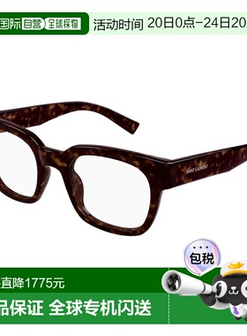 SAINT LAURENT 男士眼镜 SL805002 CO 棕色
