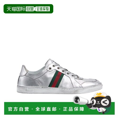 奢淘 Gucci Stretch 低帮板鞋 男 867001AAGHR运动鞋男鞋