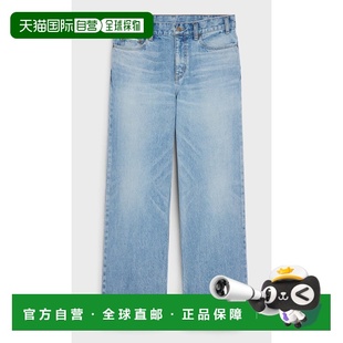 女士牛仔裤 腰带环牛仔长裤 RP055967WGBA5 蓝色 AW2025 CELINE