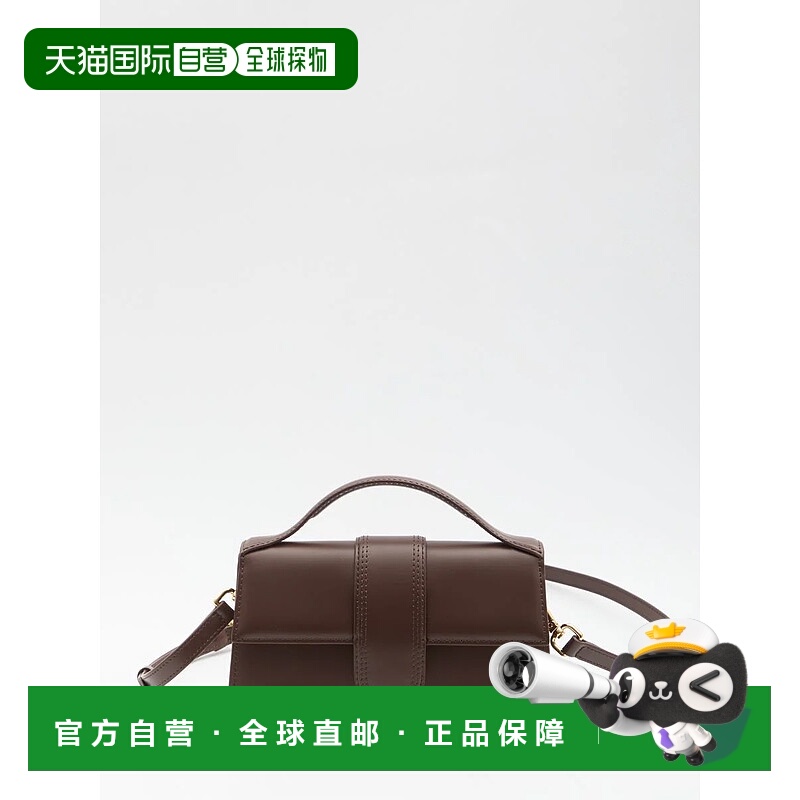 1h可退 JACQUEMUS 女士单肩包 5242445BAW00007BC01A01850