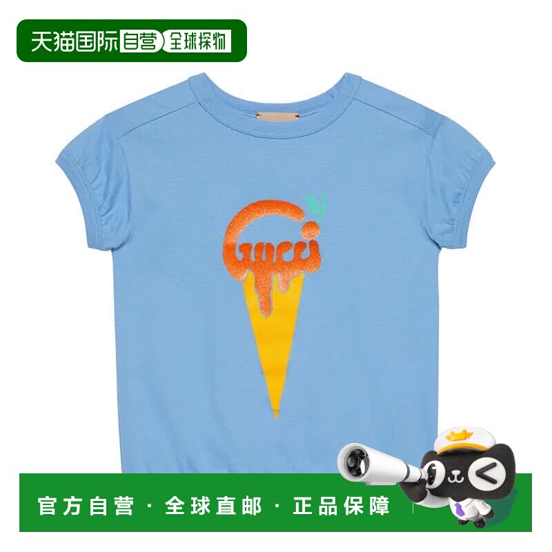 Gucci古驰男童短袖冰淇淋樱桃印花蓝色棉质圆领T恤衫