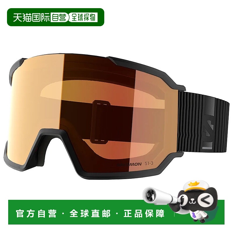 SALOMON S/View 3 光致变色滑雪护目镜 中性萨洛蒙雪镜滑雪镜