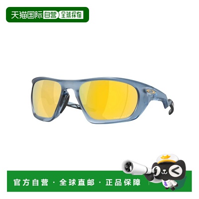 OAKLEY Lateralis 偏光太阳镜 中性欧克利