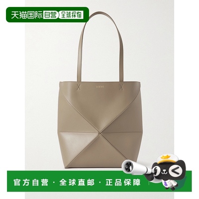 1h可退 潮奢 LOEWE 罗意威 女士 中号 Puzzle Fold 手提包 A657G5