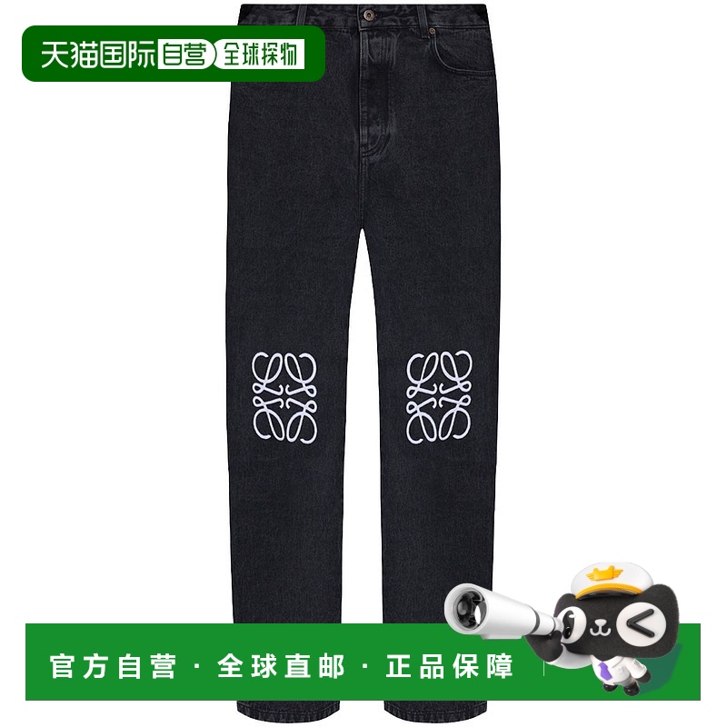 1h可退 LOEWE 男士牛仔裤 H526Y11W611100 SS2025 黑色 JEANS