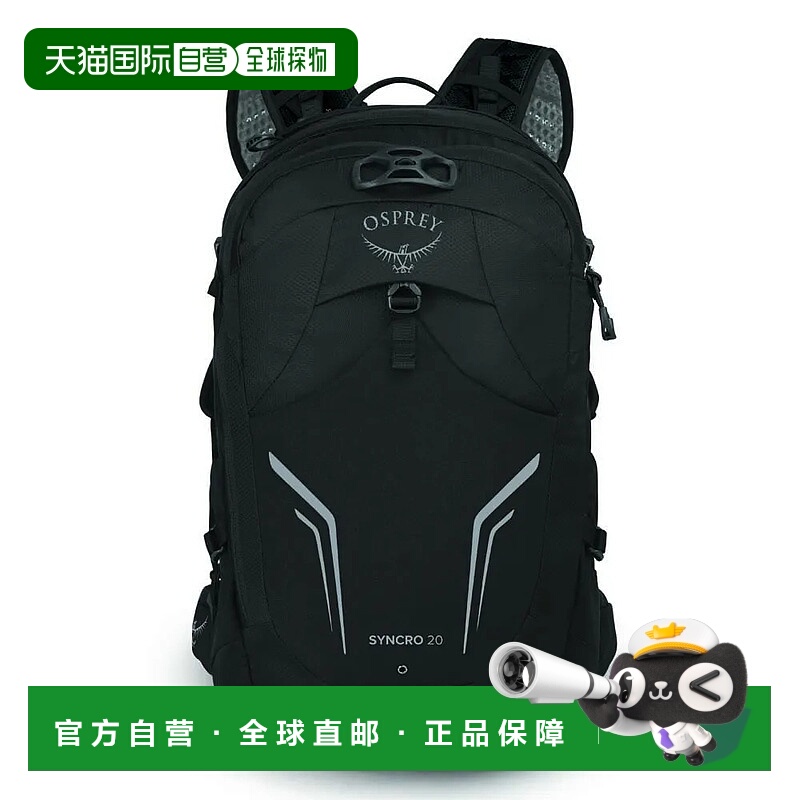 OSPREY Syncro 20 背包 中性