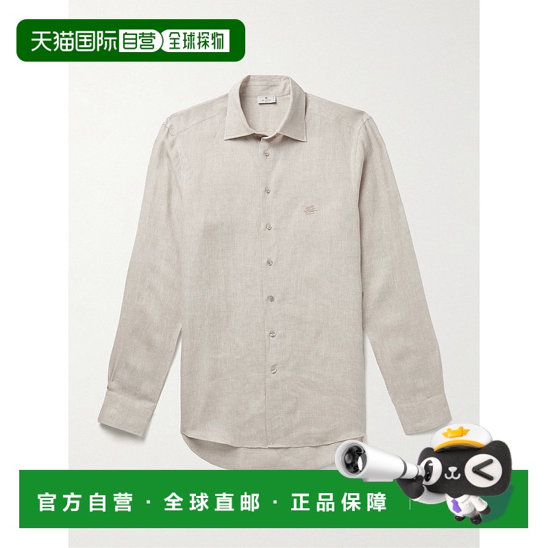 1h可退 潮奢 Etro 艾特罗 男士 长袖衬衫 MRIB000299TU3D6