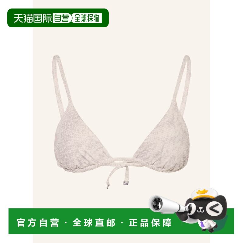 1h可退 CALVIN KLEIN 女士文胸 100280214712000 CO 花色 Triangl