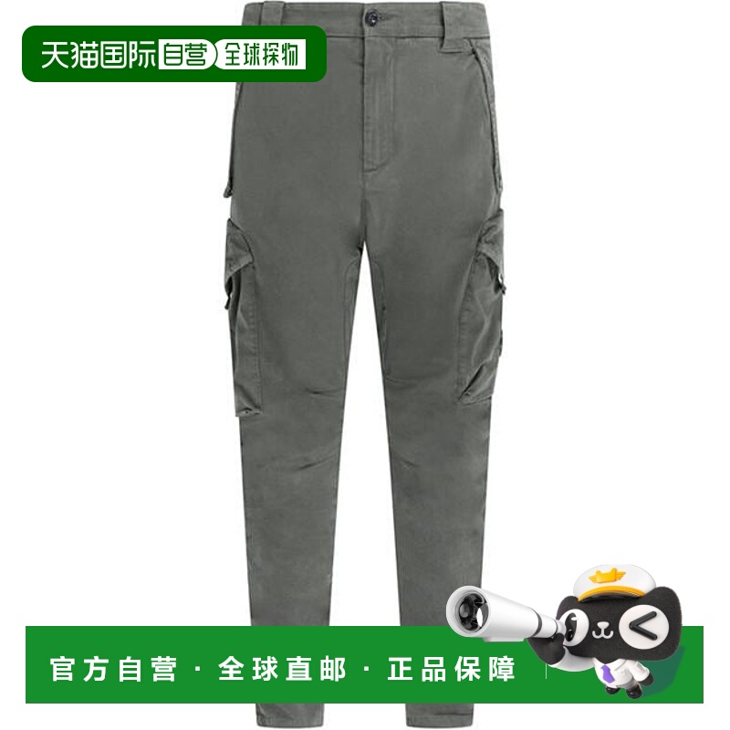 1h可退 潮奢 C.P. Company 男士 修身工装裤子  舒适时尚