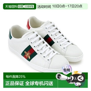 GUCCI古驰女鞋女士牛皮蜜蜂刺绣小白鞋板鞋运动休闲鞋