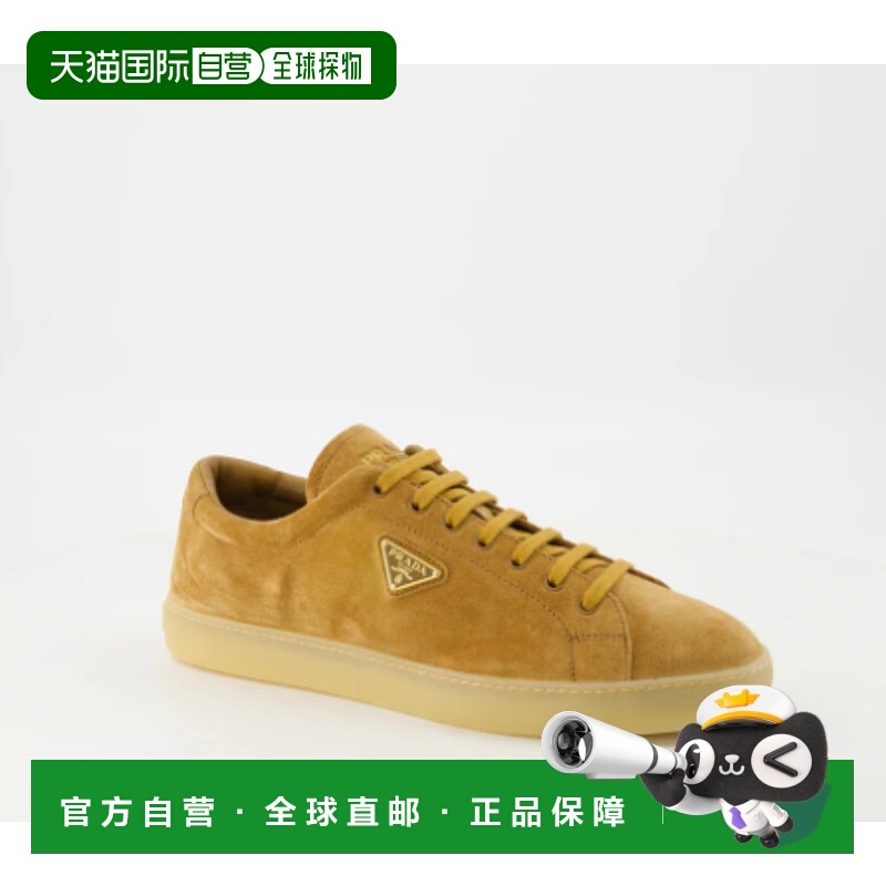 1h可退 PRADA 男士休闲鞋 2EE413054F0401 SS2025 灰色 ALLACCIAT