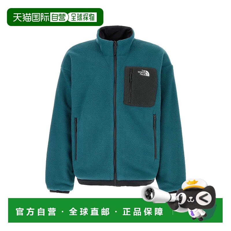 1h可退 潮奢 The North Face 北面 男士 Yumiori 雙面夾克 NF0A89
