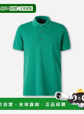 1h可退 TOM FORD 男士衬衫 JPS011JMT013GBICLOVERGREEN