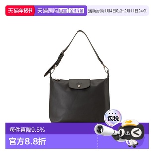 LONGCHAMP珑骧Le Pliage Xtra 32按扣拉链皮革月牙腋下包