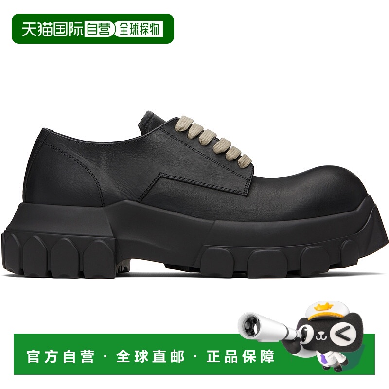 1h可退 RICK OWENS 男士商务休闲鞋 RU02E1884LOO99 AW2025