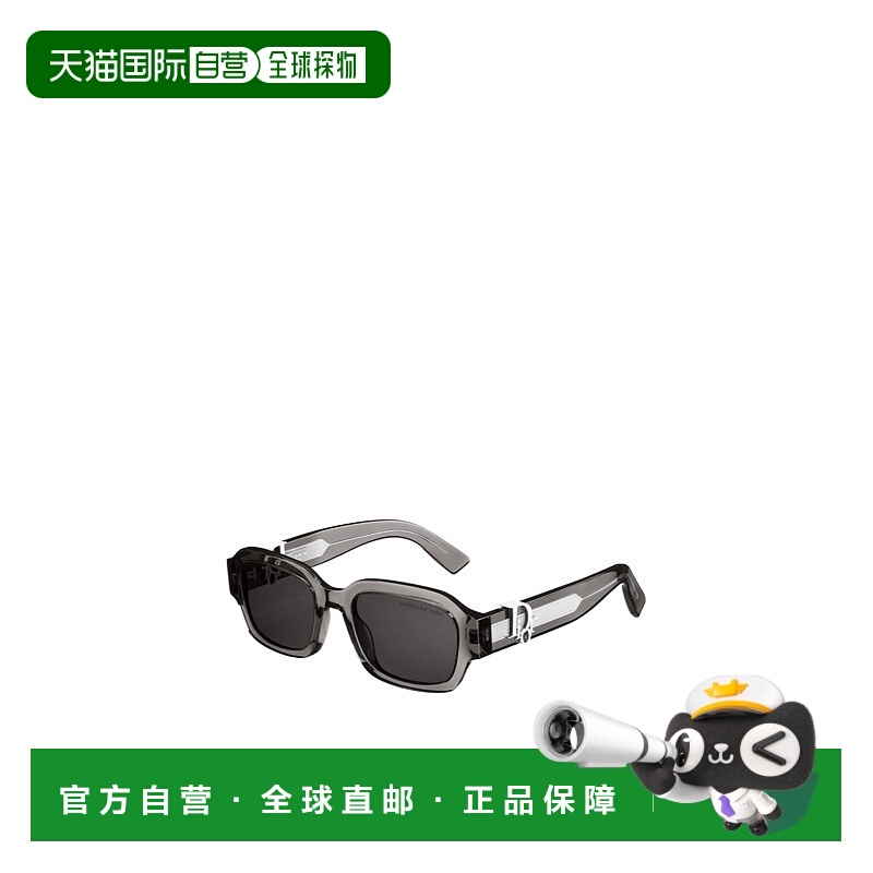 1h可退 DIOR 男士太阳镜 DOBLS2IXR45A0 SS2025 黑色 徽标太阳镜
