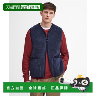 潮奢 Liddesdale Barbour 男士 抓绒背心 巴伯尔 1h可退