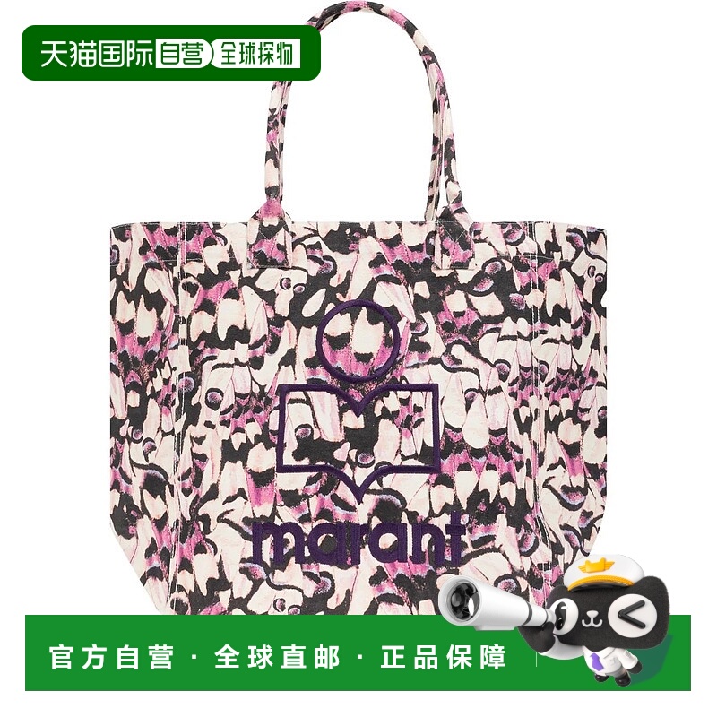 1h可退 ISABEL MARANT 女士斜挎包 25EPM0001FAC2X02M40PK