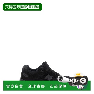 1h可退 潮奢 New Balance  女士 'Made 运动鞋(UK 991V2') U991KK