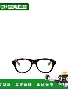 CELINE 男士眼镜 CL50159I052 SS2025 黑色 全框平光镜