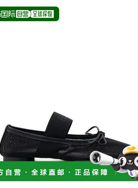 MM6 MAISON MARGIELA 女士芭蕾乐福鞋 S59WZ0101P713860802T8013B