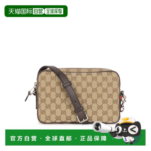 GUCCI 男士斜挎包 834802FAEPS9752 SS2026 花色 Polyester Shoul