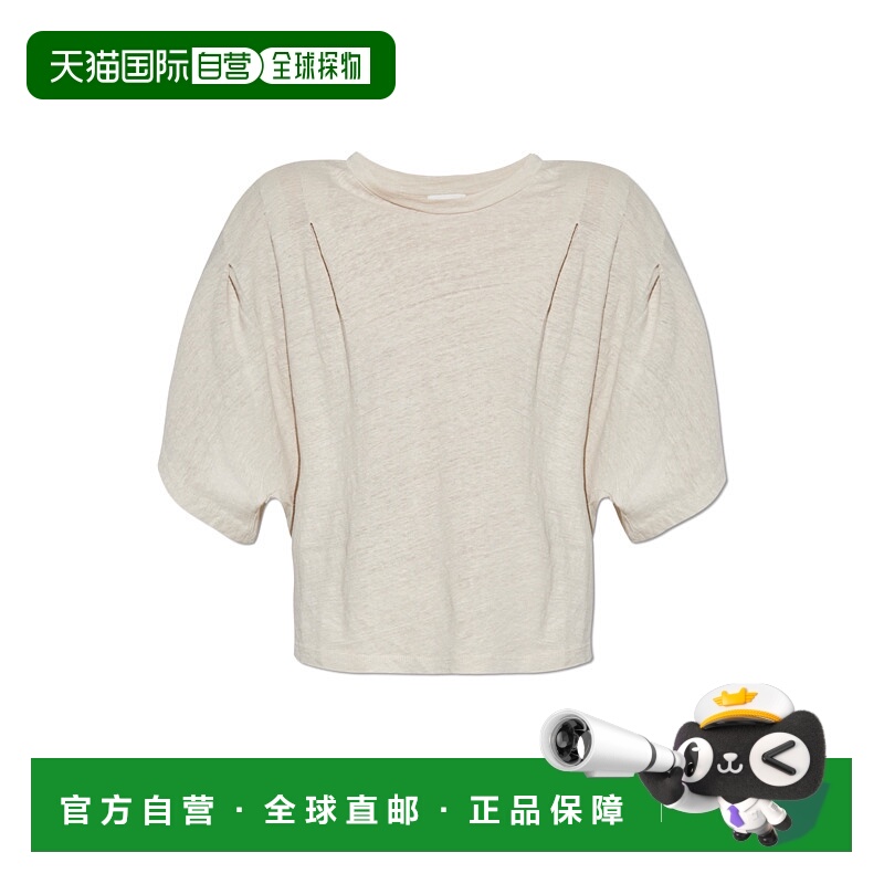 1h可退 ISABEL MARANT ÉTOILE 女士背心吊带 TS0048FBB1N17EECRU