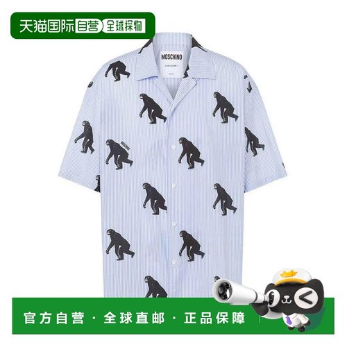 1h可退 MOSCHINO 男士衬衫 0258A02261303 SS2025 花色 Moschino