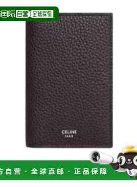 1h可退 奢淘 Celine 双折钱包 男 10K873GTH.
