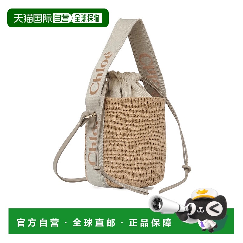 1h可退 chloe 女士 单肩包蔻依斜挎包