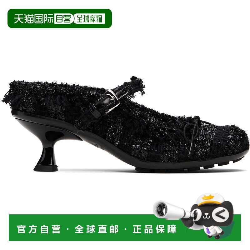 1h可退 潮奢 Simone Rocha 蒙娜 罗莎 女士 黑色 Grip 穆勒鞋 HBG