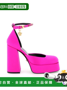 VERSACE 女士高跟鞋 1007718DRA671PA4V SS2024 粉红色