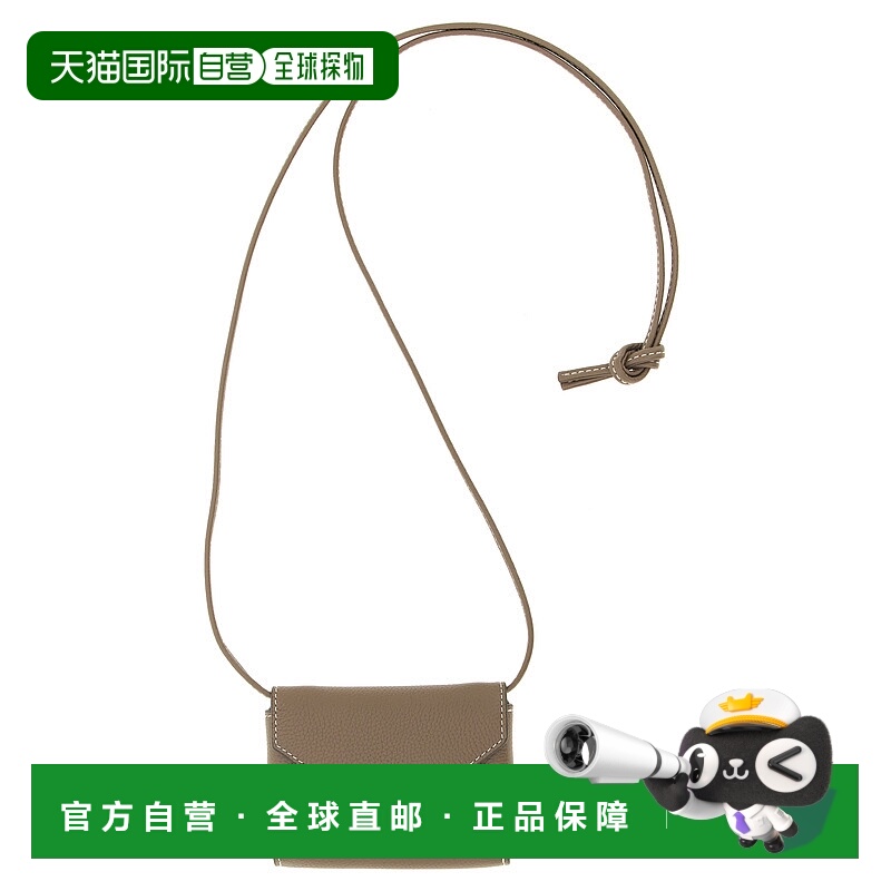 TORY BURCH 女士斜挎包 175554250 SS2026 棕色 'Lanyard' card h