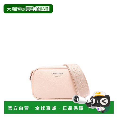 EMPORIO ARMANI 女士单肩包 EW000537AF12036M1332