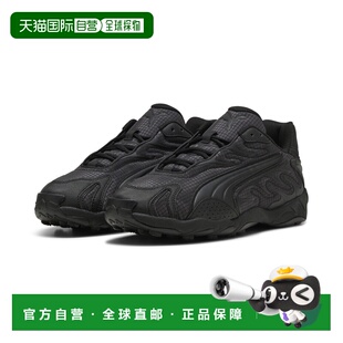 Inhale Essentials 男女皆宜休闲鞋