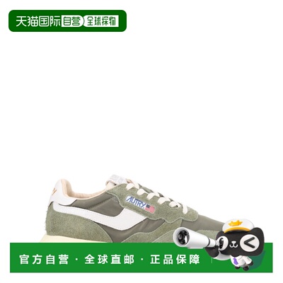 AUTRY 男士运动鞋 WWLMNC37 SS2026 绿色 Army green fabric and