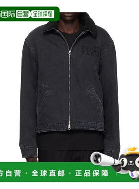 KENZO 男士夹克 FF65DB1056C4ST AW2025 黑色 翻领长袖休闲夹克